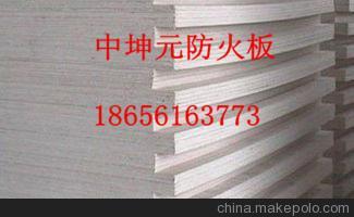 放火板產(chǎn)品生產(chǎn)線圖片,放火板產(chǎn)品生產(chǎn)線圖片大全,安徽省中坤元新型建材-